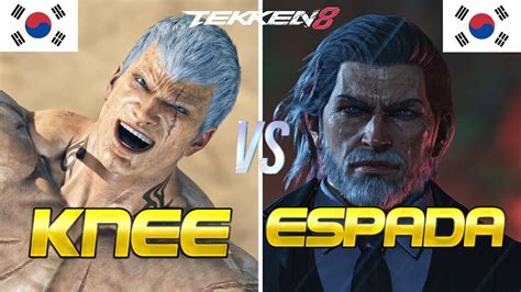 Tekken 8 KNEE Bryan Vs ESPADA Victor Ranked Matches YouTube