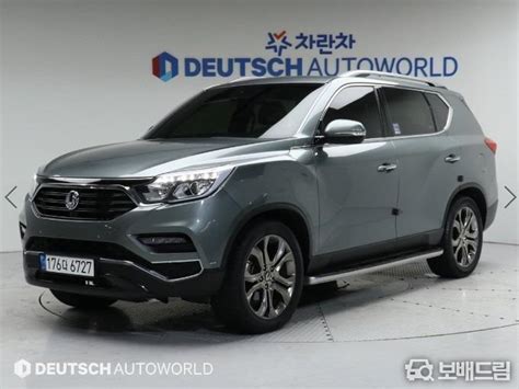 2018 쌍용 G4 렉스턴 22 디젤 2wd 5인승 프라임 중고차 보배드림 중고차