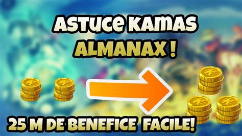 Dofus Technique Pour Se Faire Des Millions De Kamas Dofus Kamas