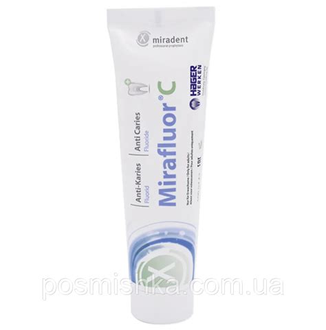 Аміно-фторидна зубна паста Miradent Mirafluor С, 100 мл (ID#1830810946 ...