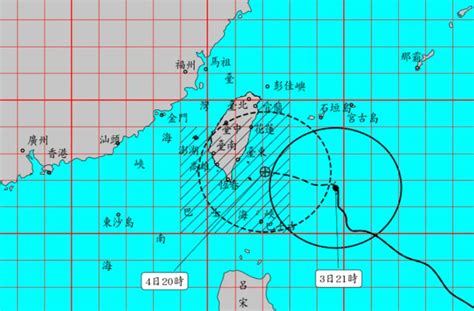 小犬颱風「路徑北修了」！最新陸警範圍擴大 2地區風雨最猛烈 天氣速報 生活 Nownews今日新聞