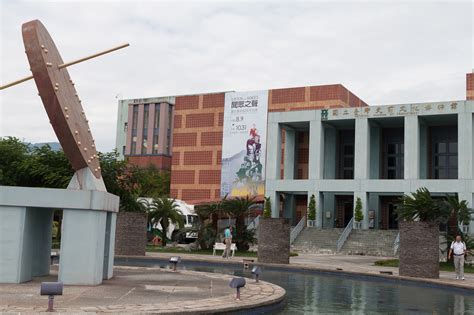 National Museum of Prehistory, Taitung City, Taitung County, Taiwán ...