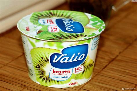 Йогурт Valio Jogurtty Киви - «14% фруктов. 14% киви. Сплошное ...