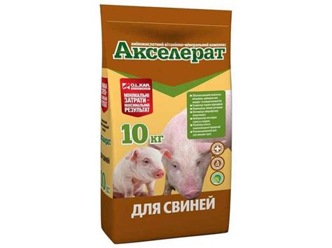 Акселерат для свиней 10кг ТМ O.L.KAR (ID#2111545425), цена: 805 ...
