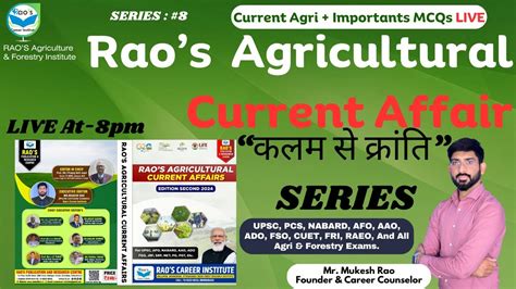 Rao S Agricultural Current Affairs Series Current Affairs Mcqs