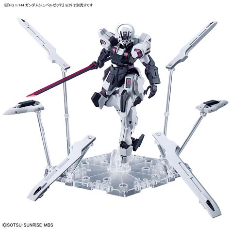 HG Gundam Schwarzette Mobile Suit Gundam The Witch From Mercury