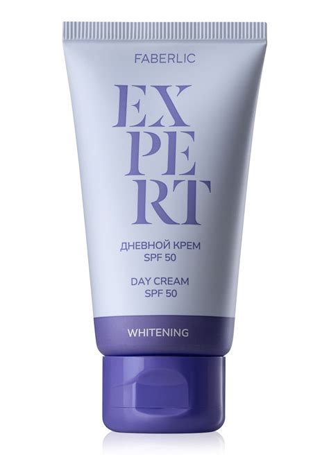 Дневной крем SPF 50 Expert 12009 купить по цене 679 руб — интернет ...