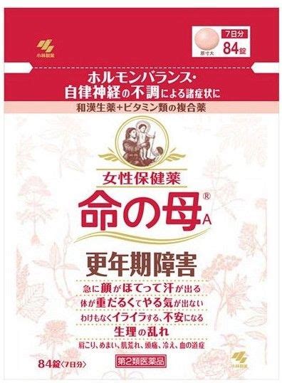 Японские витамины для женщин "Inochi no Haha" Kobayashi