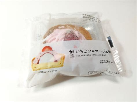 いちごフロマージュタルト【ローソン】いちごの美味しさを感じるデザートです いぬきちのコンビニ飯