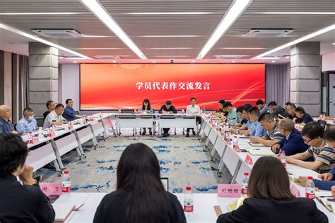 主题教育进行时 学校举行学习贯彻习近平新时代中国特色社会主义思想主题教育读书班第一次专题学习研讨会 四川美术学院