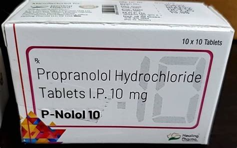 インデラル ジェネリック P NOLOL 10mg 個人輸入代行通販