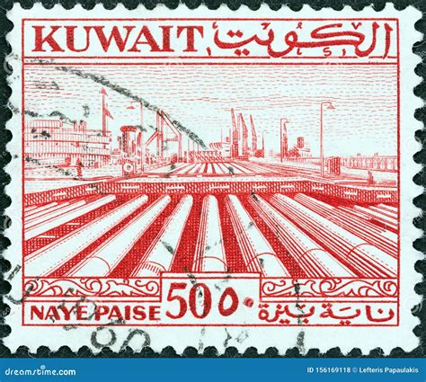 KUWAIT CIRCA 1958 Un Sello Impreso En Kuwait Muestra Oleoductos