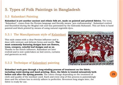 Folk art of Bangladesh | PPT