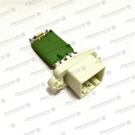 9ML 351 332-361 Behr Hella Service резистор печки, 3770 рублей, наличие ...
