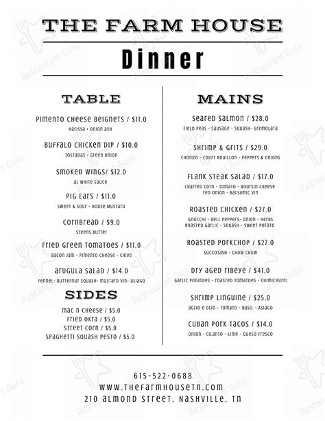 Menu at The Farm House restaurant, Nashville, 210 Almond St