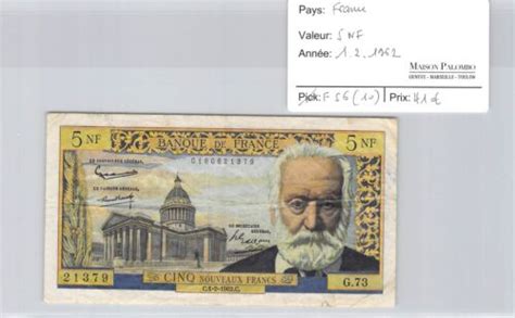 France Nouveaux Francs Victor Hugo Alphabet G Ebay