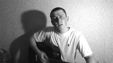 ~ BriZ ~ - Спи красавица (cover) - YouTube