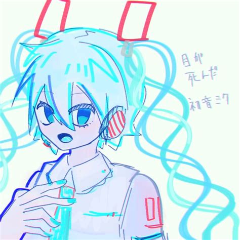 L Lgihirome On Twitter Vocaloid