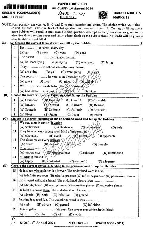 Th Class English Past Paper Dg Khan Board Group Objective