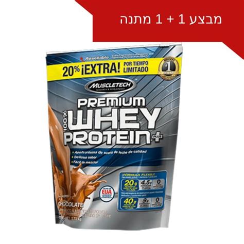 Muscletech Premium Whey Protein Plus