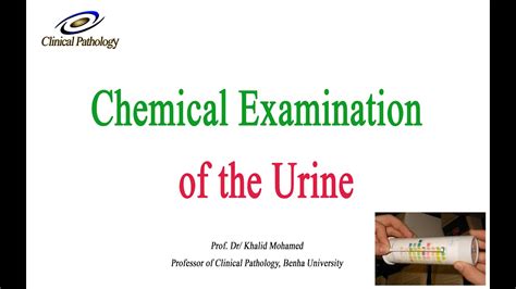 Urine Analysis Part 2 Chemical Examination Youtube