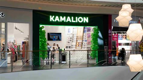 Kamalion Przekracza Kolejne Granice Omnichannel News