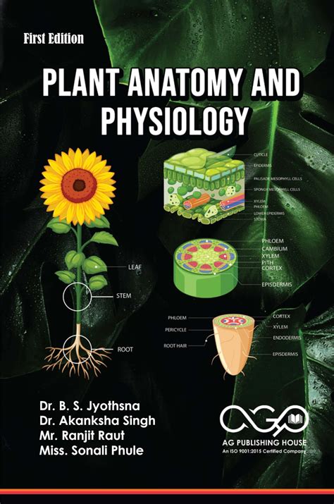 The Plant Book By D J Mabberley 7