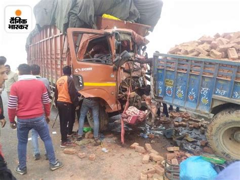 Tractor Full Of Bricks On National Highway High Speed Dcm Rammed Into Trolley From Behind