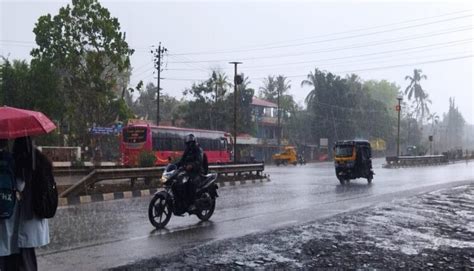 IMD Issued Heavy Rainfall Alert In These States For Next 4 Days News