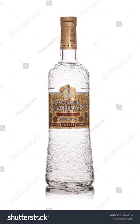 137 Premium Standart Images, Stock Photos & Vectors | Shutterstock