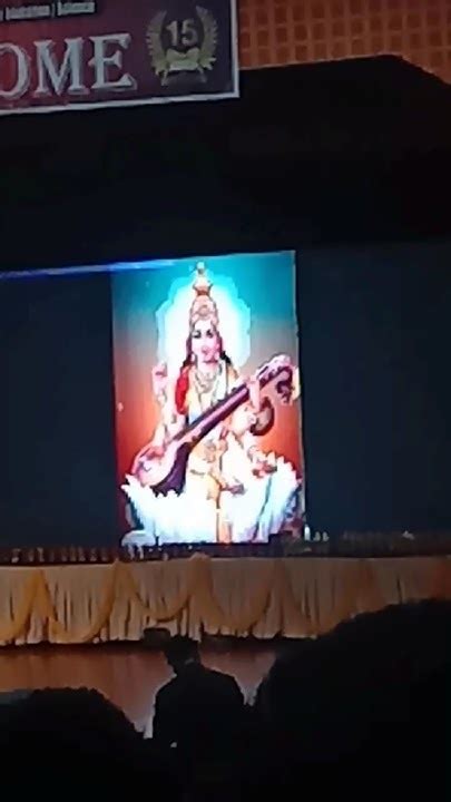 Music Song Newbhajan🙏🙏🙏🙏📚📖 Jay Ma Saraswati🎸🎤🎶🎵🎼🎉🎊🎋🎍 ️🙏 Youtube