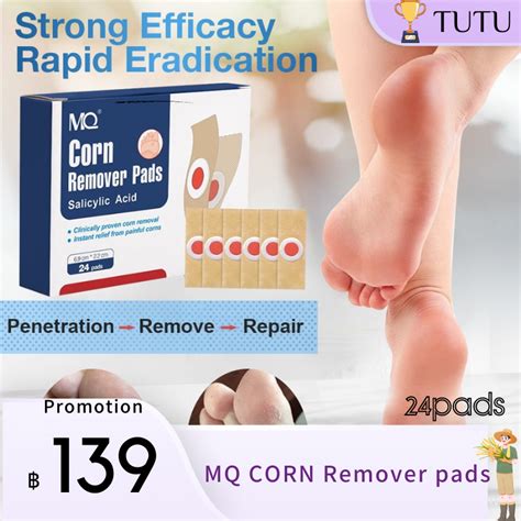 MQ Warts Removal Patch Pain Relief Remover Feet Callus Remove Soften