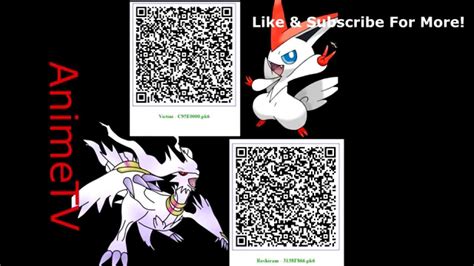 Pokemon Ultra Sun Qr Codes Ts Jafjourney