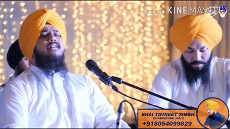 Shabad Ik Baba Akaal Roop By Bhai Tavneet Singh Chandigarh Wale YouTube