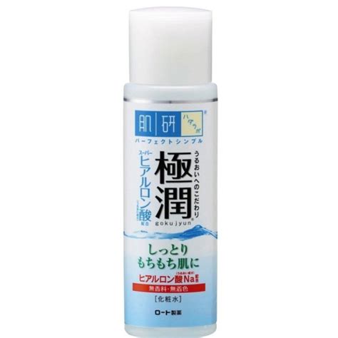 Hada Labo Super Hyaluronic Acid Moisturizing Lotion