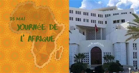 La Tunisie célèbre la Journée de l Afrique Unir les efforts pour