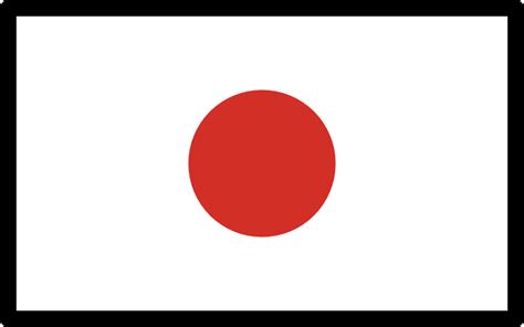 Flag of Japan Emoji Sticker, japan flag, angle, flag png😪 Participe do ...