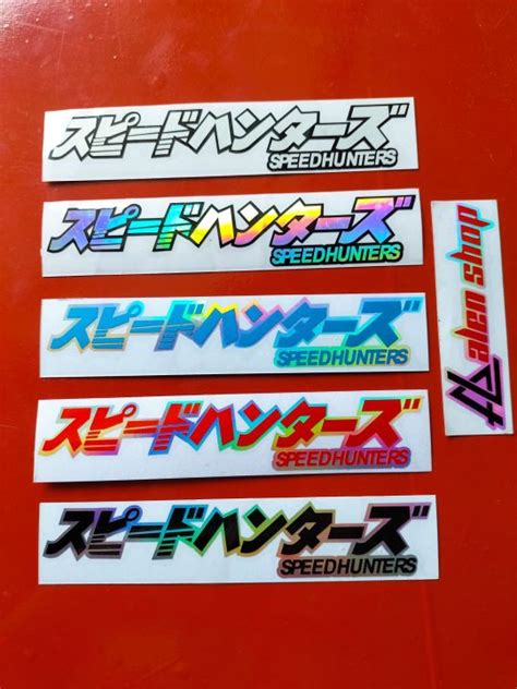 Stiker Cutting Kanji Speedhunter Speedhunters Lazada Indonesia