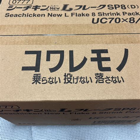 Yahooオークション はごろもフーズシーチキンlまぐろ油漬け96缶 未