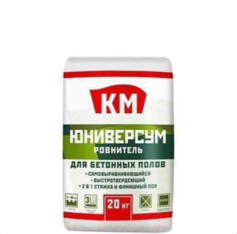 Ровнитель для пола км Юниверсум универсальный 20 к Санкт-Петербург ...