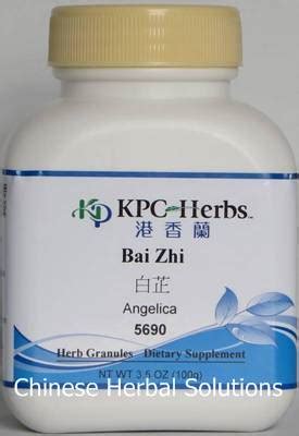 Bai Zhi Angelica Root Kpc Herb Granules