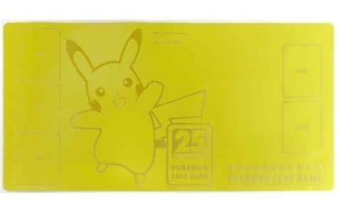 駿河屋 単品 ピカチュウ 箔押しラバープレイマット 「ポケモンカードゲーム ソード＆シールド 25th Anniversary