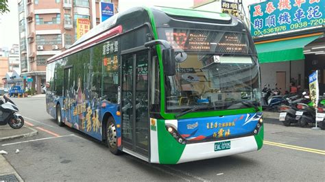 雲林客運102路 Byd K9d電動車 Eal 07052021年出廠 Youtube