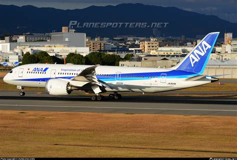 Ja A All Nippon Airways Boeing Dreamliner Photo By Hung Chia