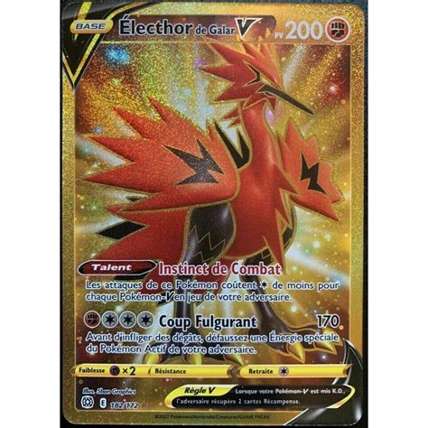 Electhor De Galar V Full Art Secr Te Rare Eb Epee Et