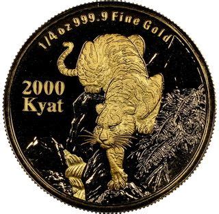 Kyats Year Of The Tiger Myanmar Numista