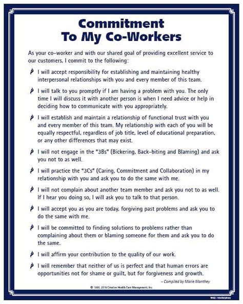 Commitment To My Co Workers© General Business Poster M422