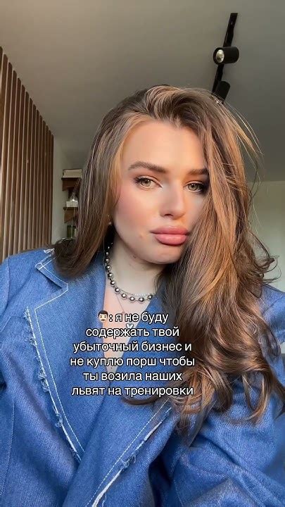 Пиджак из денима с необработанными красями в наличии🪄/8800₽ # ...