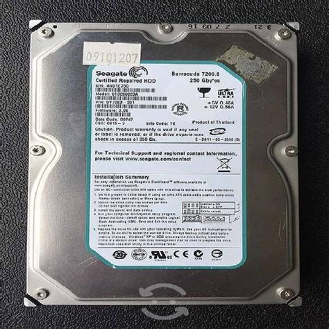 Disco Duro Interno Seagate Barracuda Gb Y Case En M Xico Ciudad De