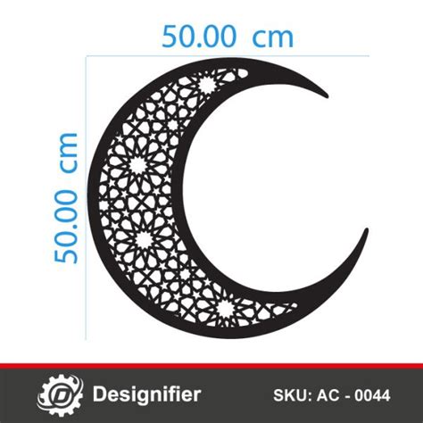 islamic pattern crescent moon dxf ac  svg cdr file ready  laser